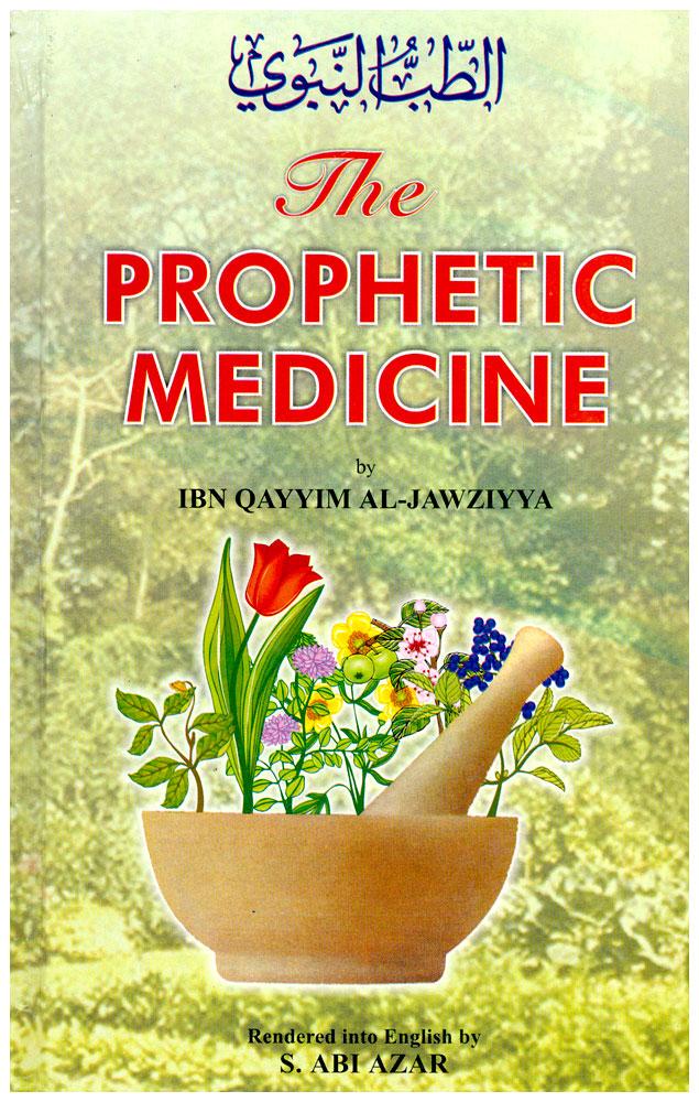 The Prophetic Medicine