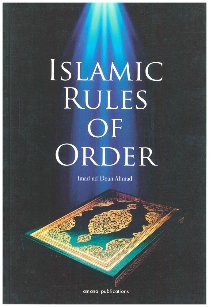 Islamic Rules of Order