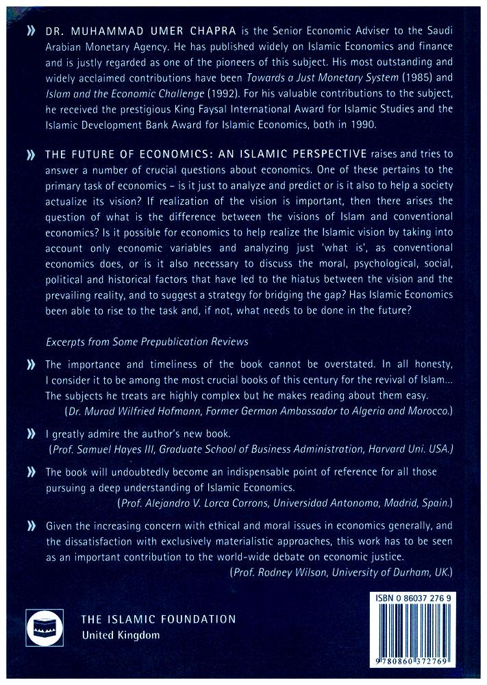 The Future Of Economics - An Islamic Perspective
