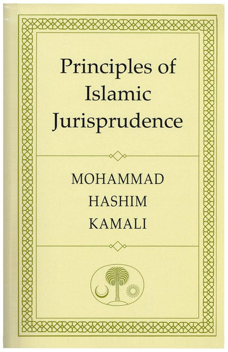Principles Of Islamic Jurisprudence