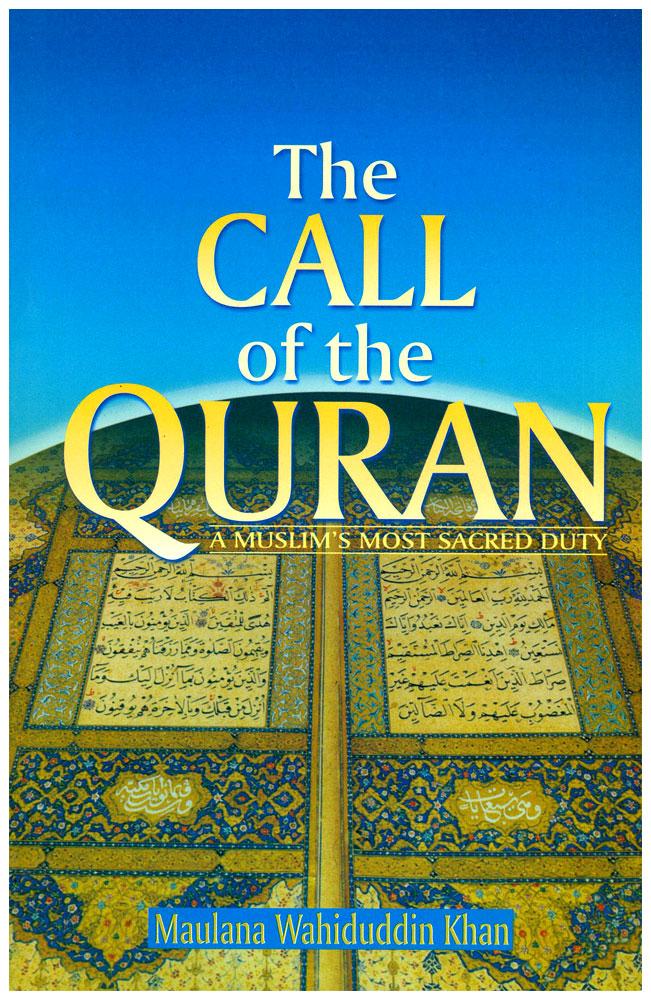 The Call of the Quran