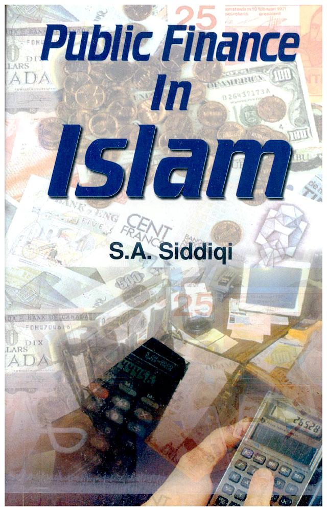Public Finance In Islam