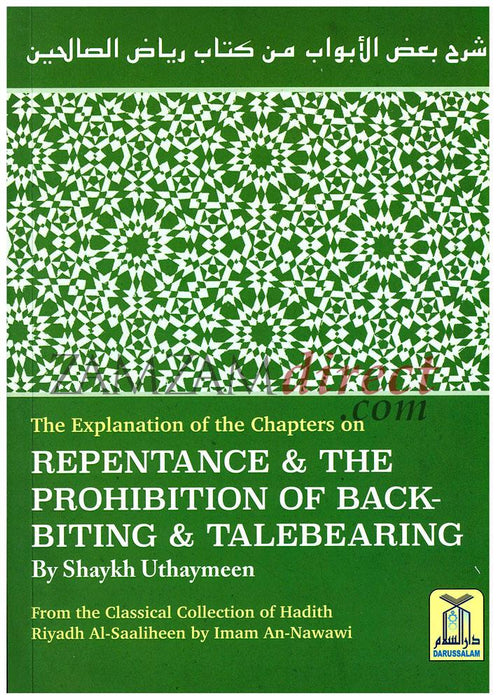 The Explanation Of The Chapters On Repentance Of Back-biting and Talebearing