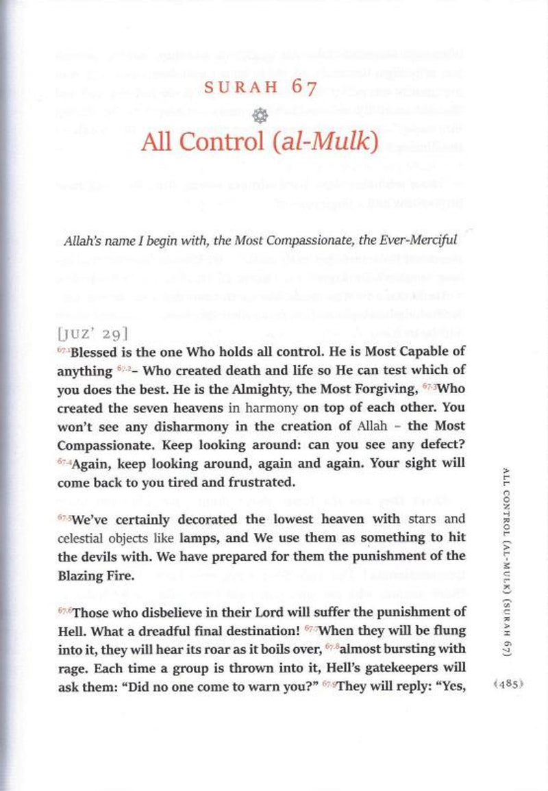 The Easy Quran (The Easy Qur'an: A Translation in Simple English) Hardcover by Tahir Mahmood Kiani