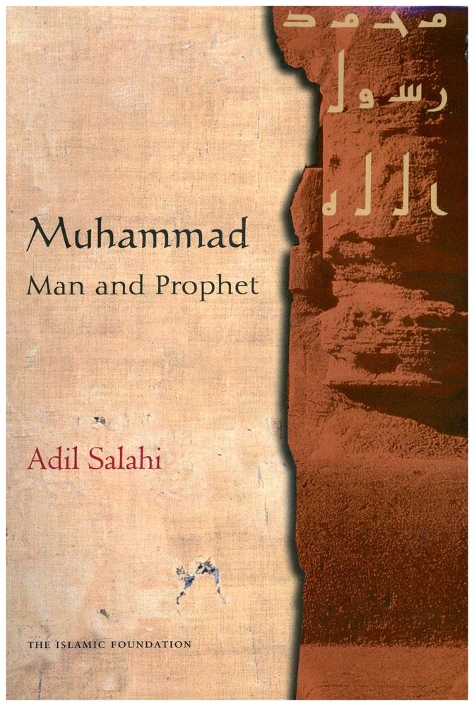 Muhammad Man and Prophet