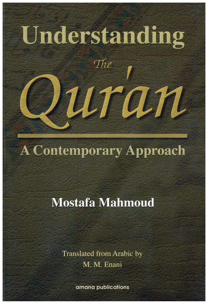 Understanding the Qur'an