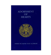 Adornment Of Hearts