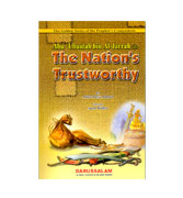 Abu 'Ubaidah bin Al Jarrah : The Nation's Trustworthy