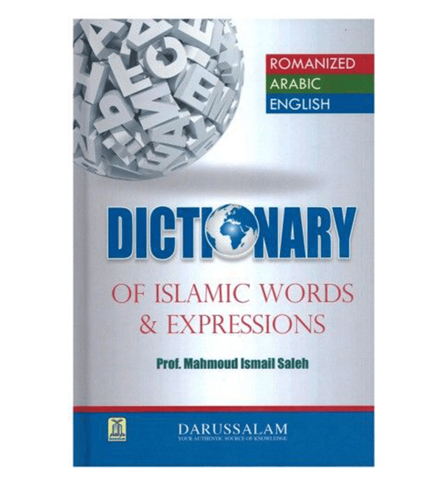 Dictionary Of Islamic Words & Expressions