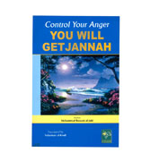 Control Your Anger You will Get Jannah By Muhammad Bassam Al-Jabi