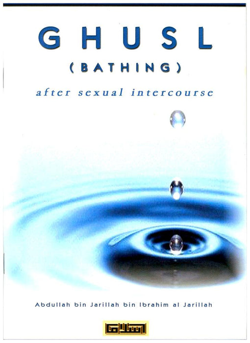 Ghusl (Bathing) After Sexual Intercourse
