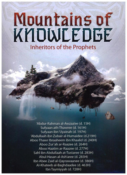 Mountain of knowledge - Inheritors Of The Prophets