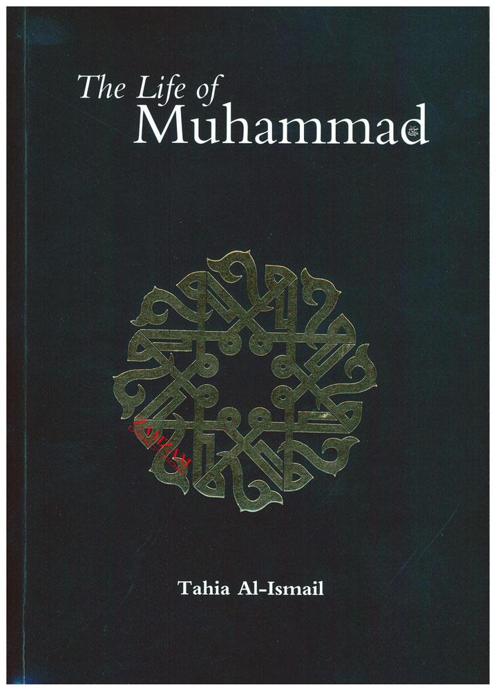 The Life of Muhammad