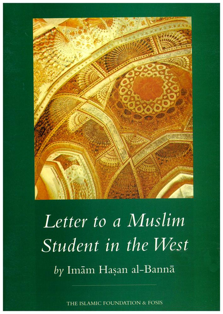 Letter to a Muslim Student in the West — ZamZam Direct
