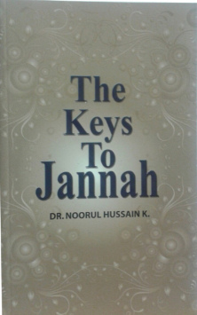 The Keys To Jannah
