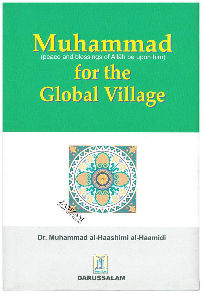 Methodical Interpretation of the Quran Part 30