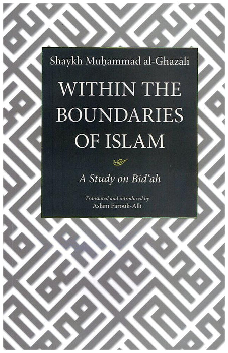 Within The Boundaries Of Islam