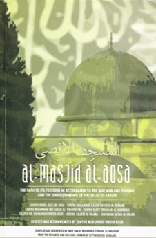 Al-Masjid Al-Aqsa