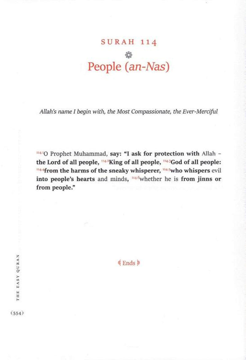 The Easy Quran (The Easy Qur'an: A Translation in Simple English) Hardcover by Tahir Mahmood Kiani