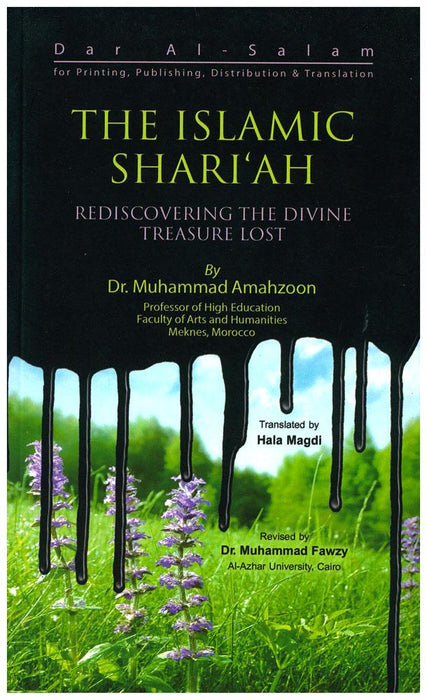 The Islamic Shari-ah