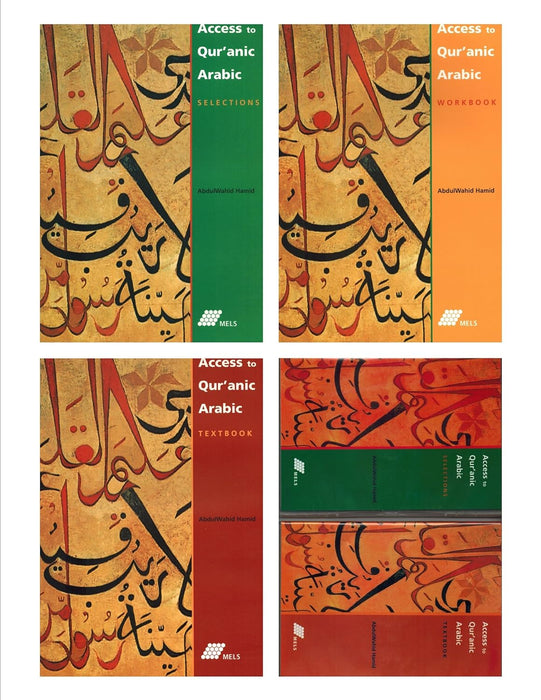 Access to Quranic arabic textbook,selections,workbook with CD Set