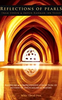 Refelections of Pearls