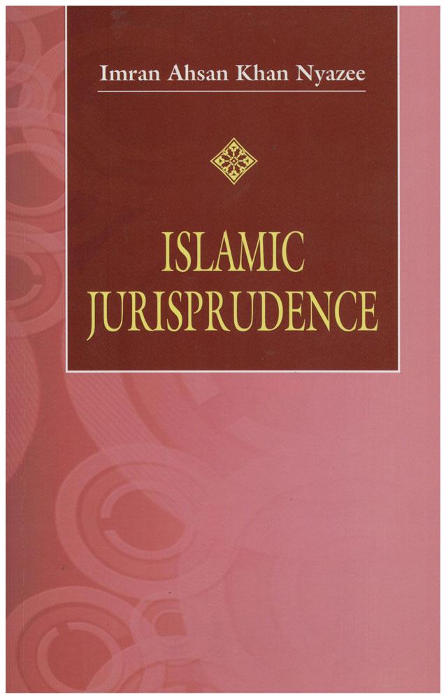 Islamic Jurisprudence Paperback