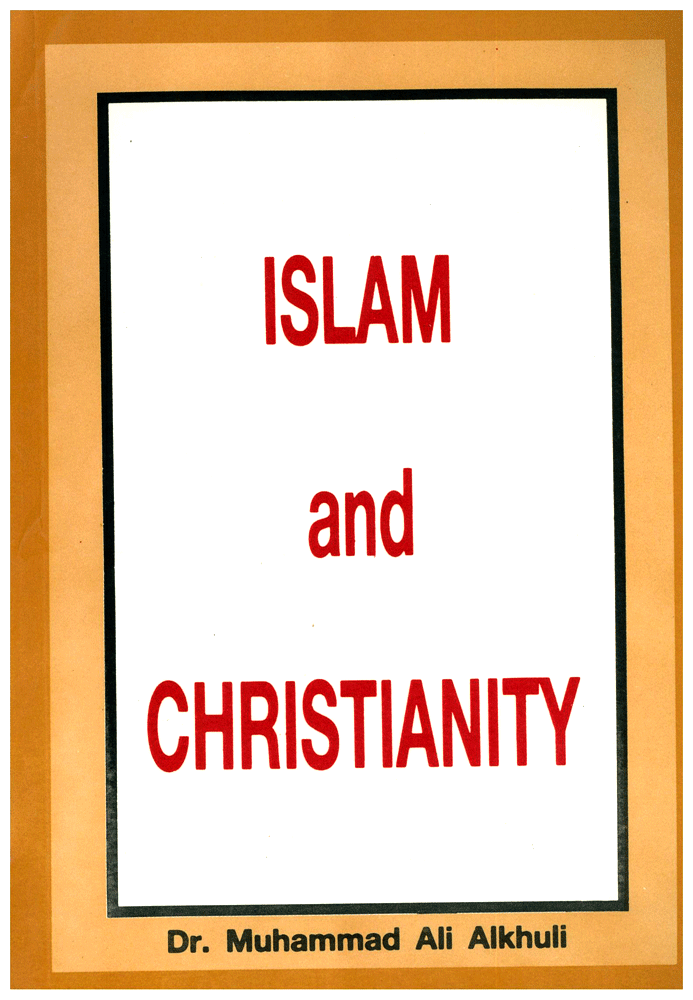 Islam and Christianity