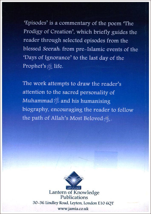 The Days Of Prophet Muhammad With His Wives