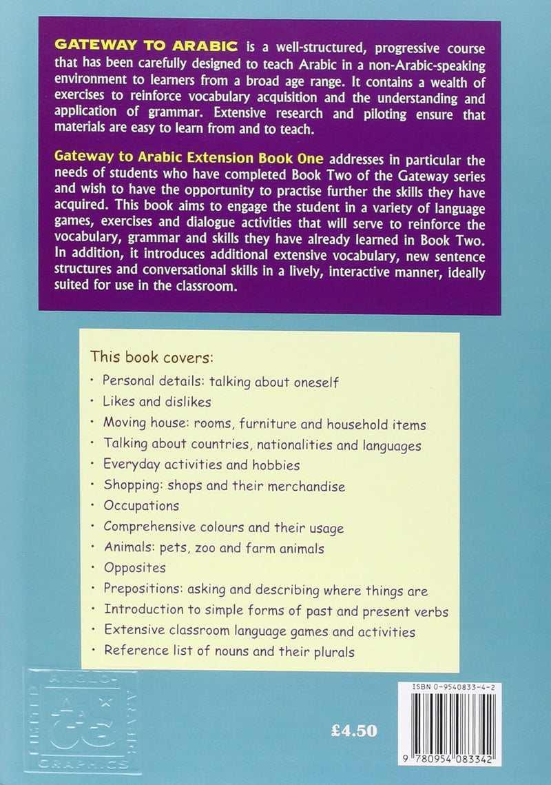 Gateway To Arabic - Book 1 Ext. First Extension (Bk. 1) (Gateway to Arabic) Paperback