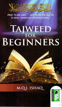 Tajweed for Beginners