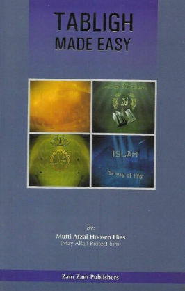 Tabligh made easy
