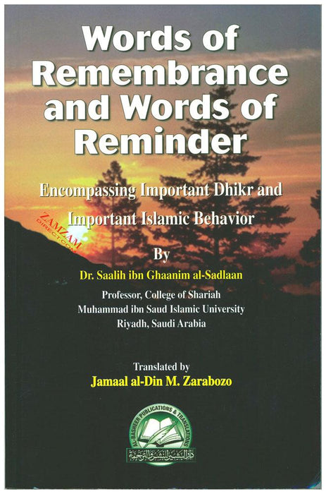 Words of Remembrance and Words of Reminder (with CD)