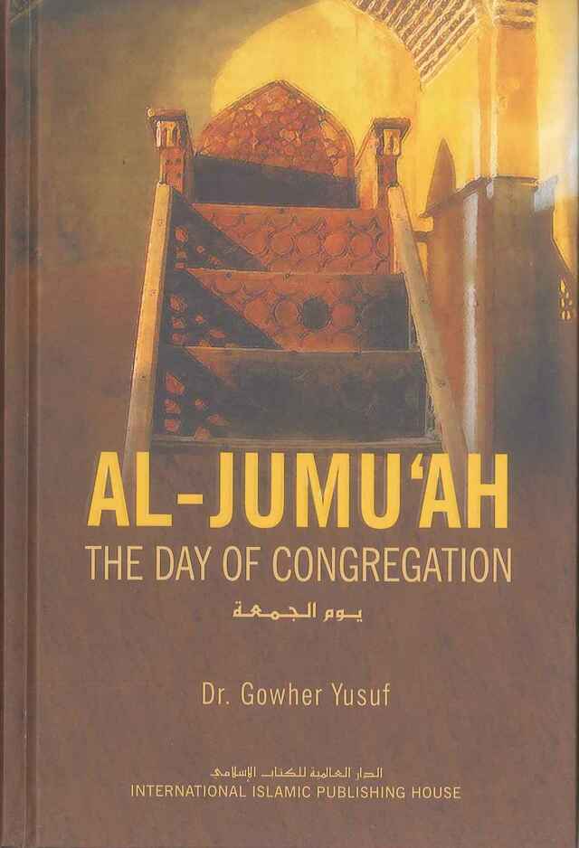 Al-Jumuah - The Day of Congregation