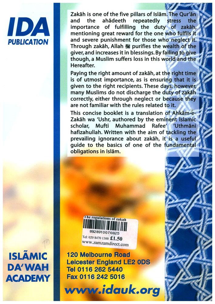 The Regulations of Zakah and Ushr