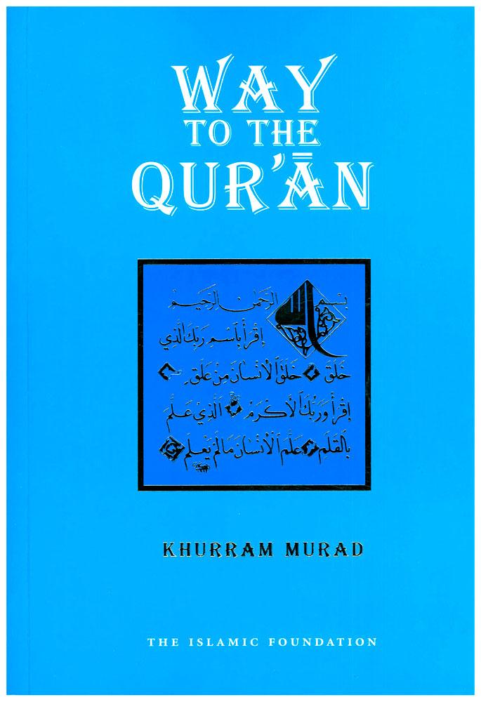 Way To The Quran