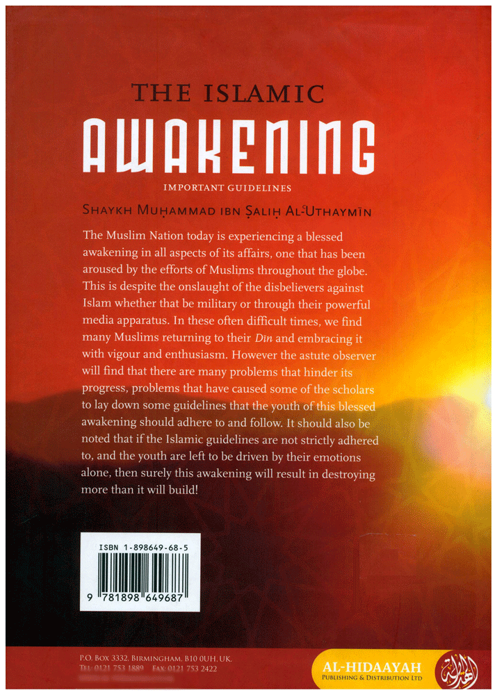 The Islamic Awakening - Important Guidelines