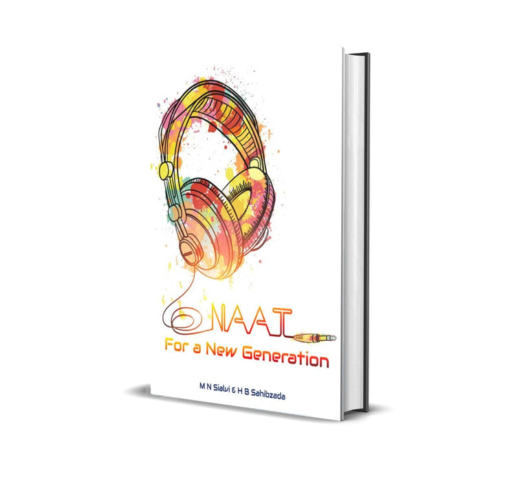 Naat For a New Generation