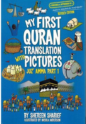 My First Quran Translation With Pictures: Juz' Amma Part 1 (Paperback)