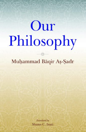 Our Philosophy
