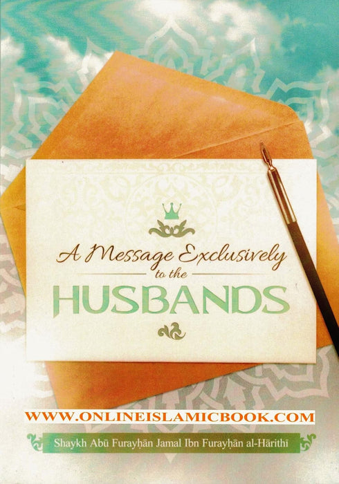 A Message Exclusively to the Husbands