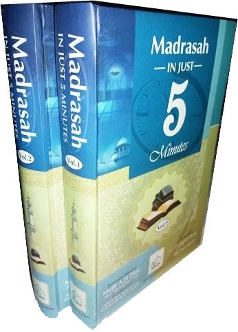 Madrasah in Just 5 Minutes (Two Volume Set) - 360 Short Lessons in 10 Categories