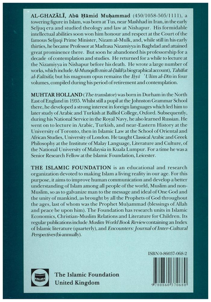 The Duties of Brotherhood in Islam
