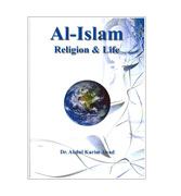Al-Islam Religion &amp; Life