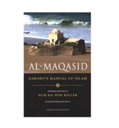 Al-Maqasid