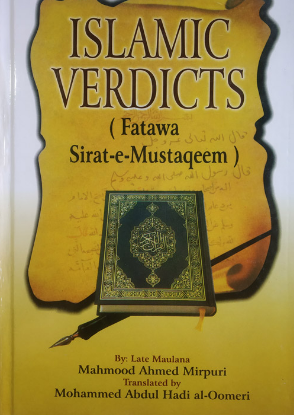 Islamic verdicts (Fatawa sirat-e-mustaqeem)