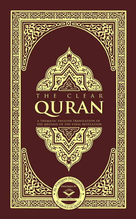 The Clear Quran English only (Hard Cover) Medium 15x21cm by Dr. Mustafa Khattab