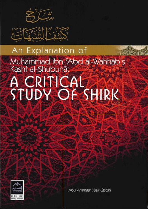 A Critical Study of Shirk