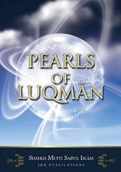 Pearls Of Luqman