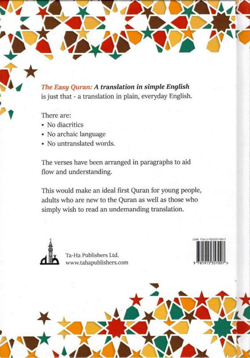 The Easy Quran (The Easy Qur'an: A Translation in Simple English) Hardcover by Tahir Mahmood Kiani